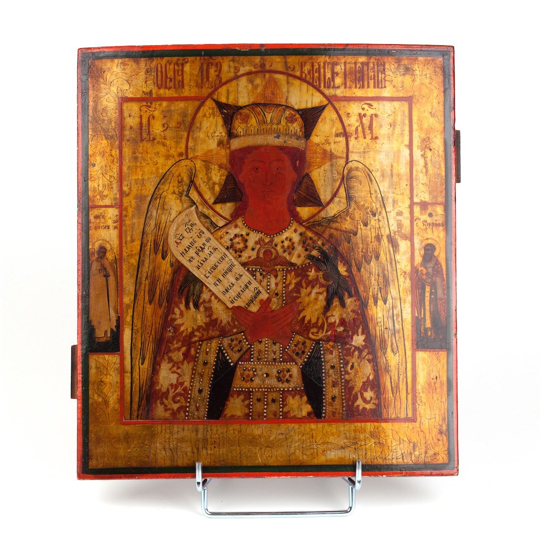 Russian icon of God "Benevolent Silence". The mid. of — image 1