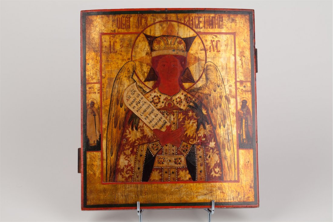 Russian icon of God "Benevolent Silence". The mid. of — image 2