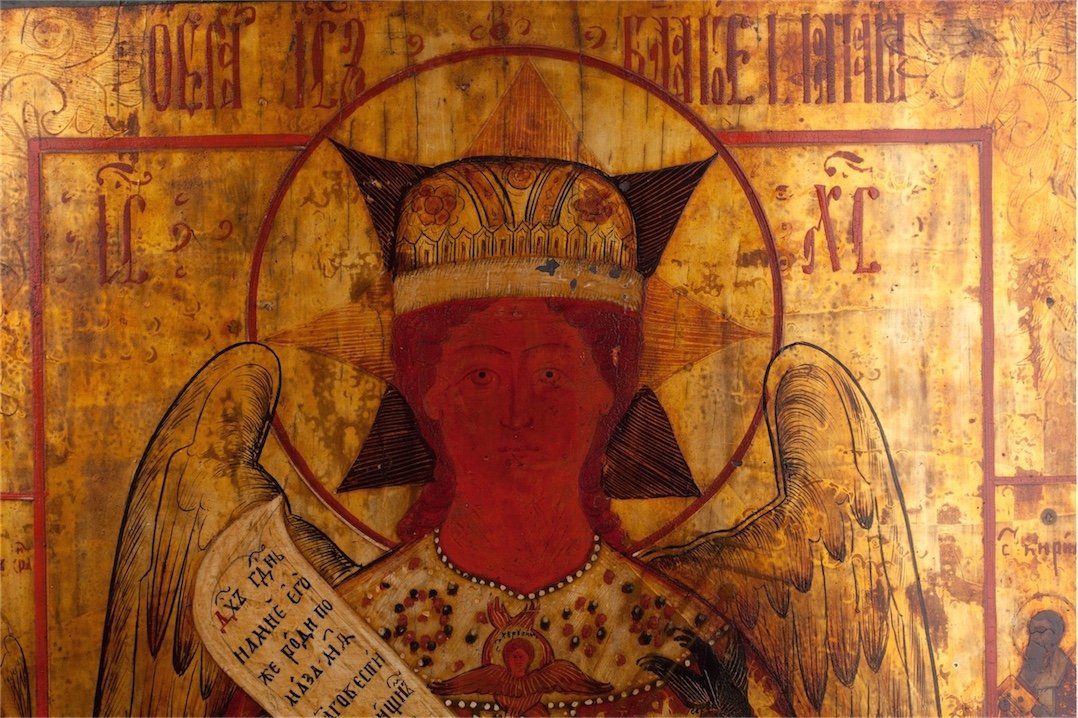 Russian icon of God "Benevolent Silence". The mid. of — image 3