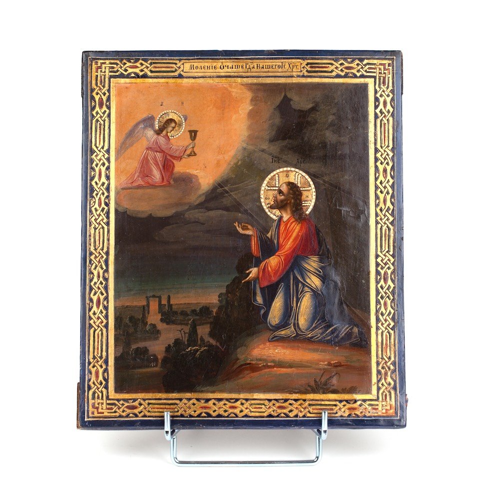 Russian icon "The Agony in the Garden". Moscow, late — image 1