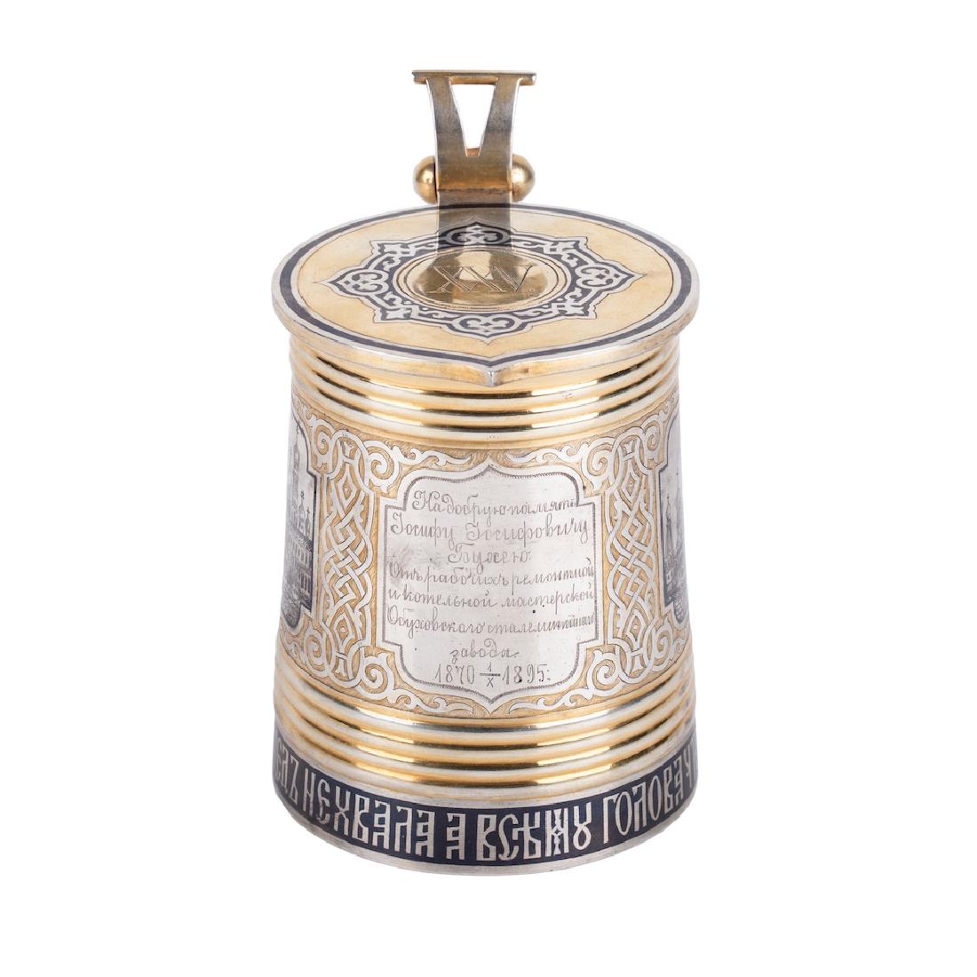 Russian presentation silver-gilt tankard — image 2