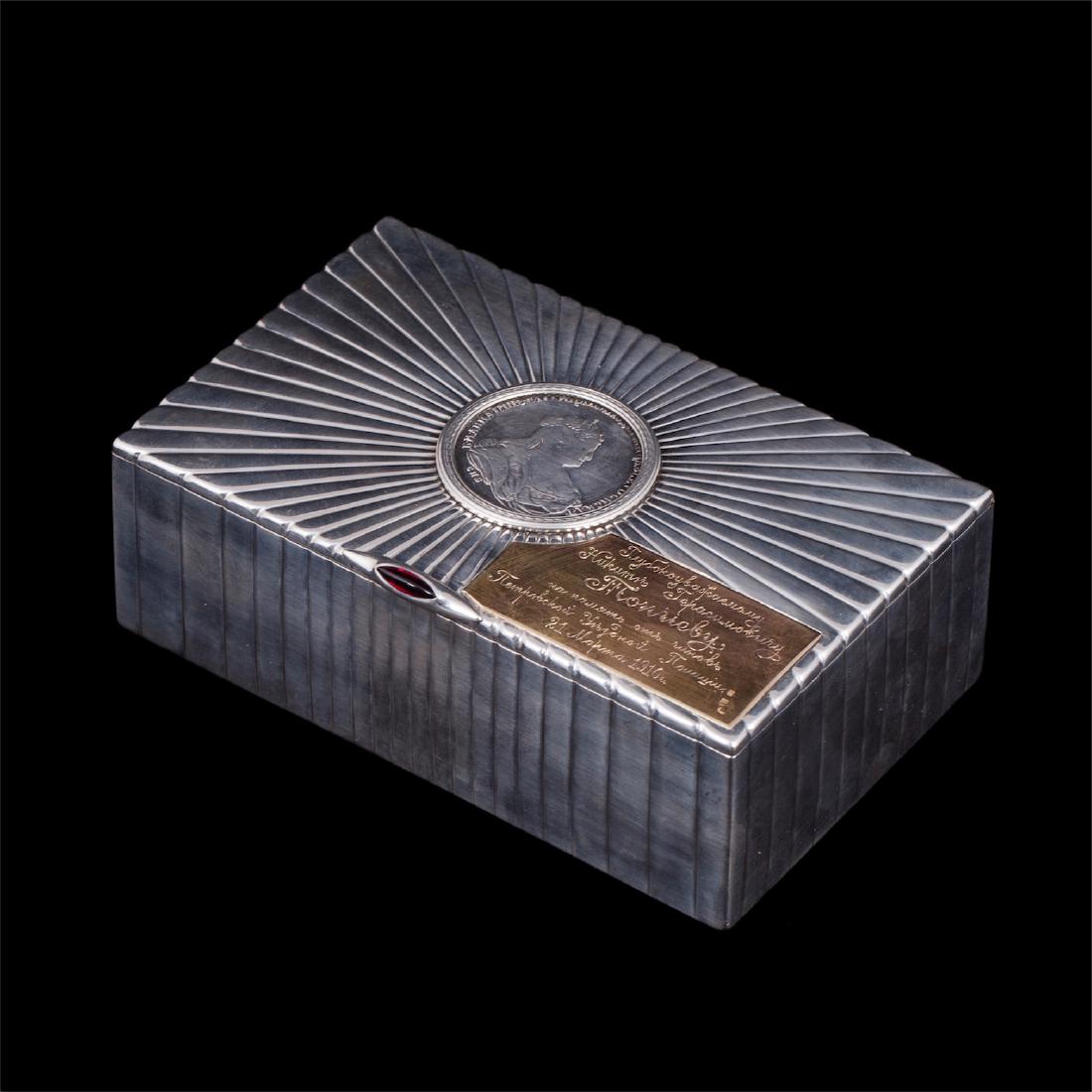 Neoclassical silver humidor by A. Wakeva — image 1