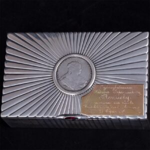 Neoclassical silver humidor by A. Wakeva — image 2