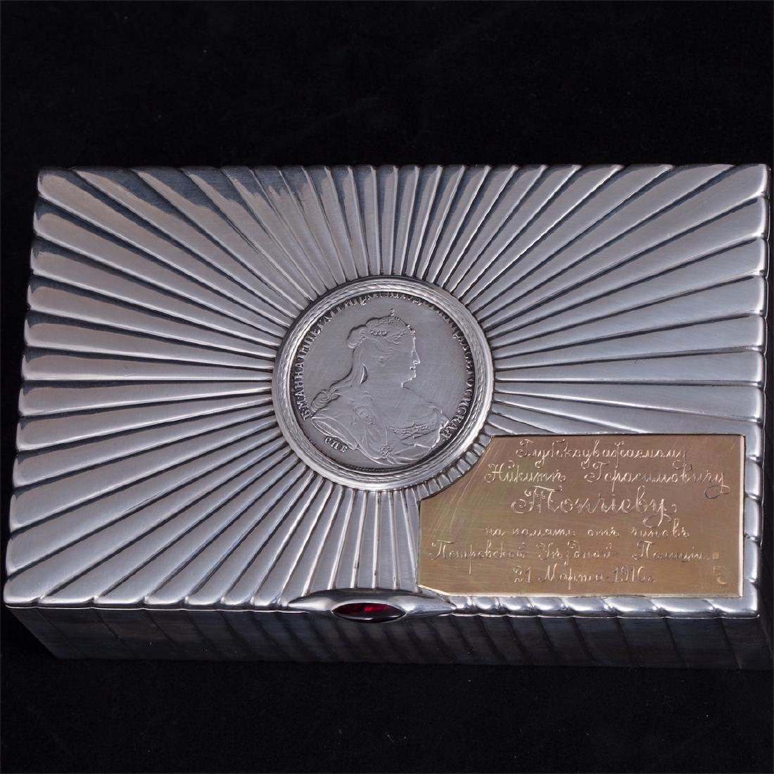 Neoclassical silver humidor by A. Wakeva — image 2