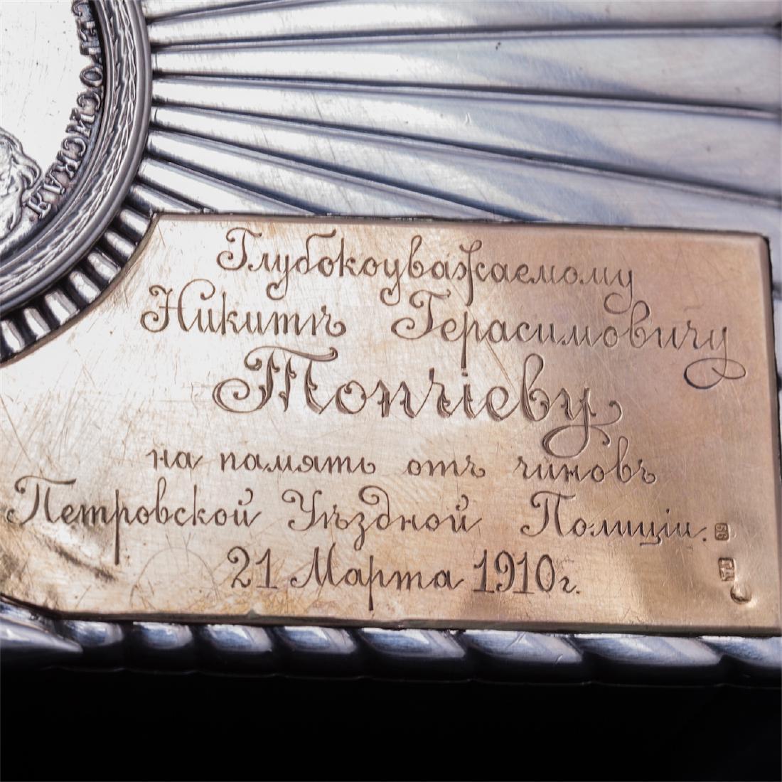 Neoclassical silver humidor by A. Wakeva — image 3