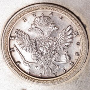 Neoclassical silver humidor by A. Wakeva — image 6