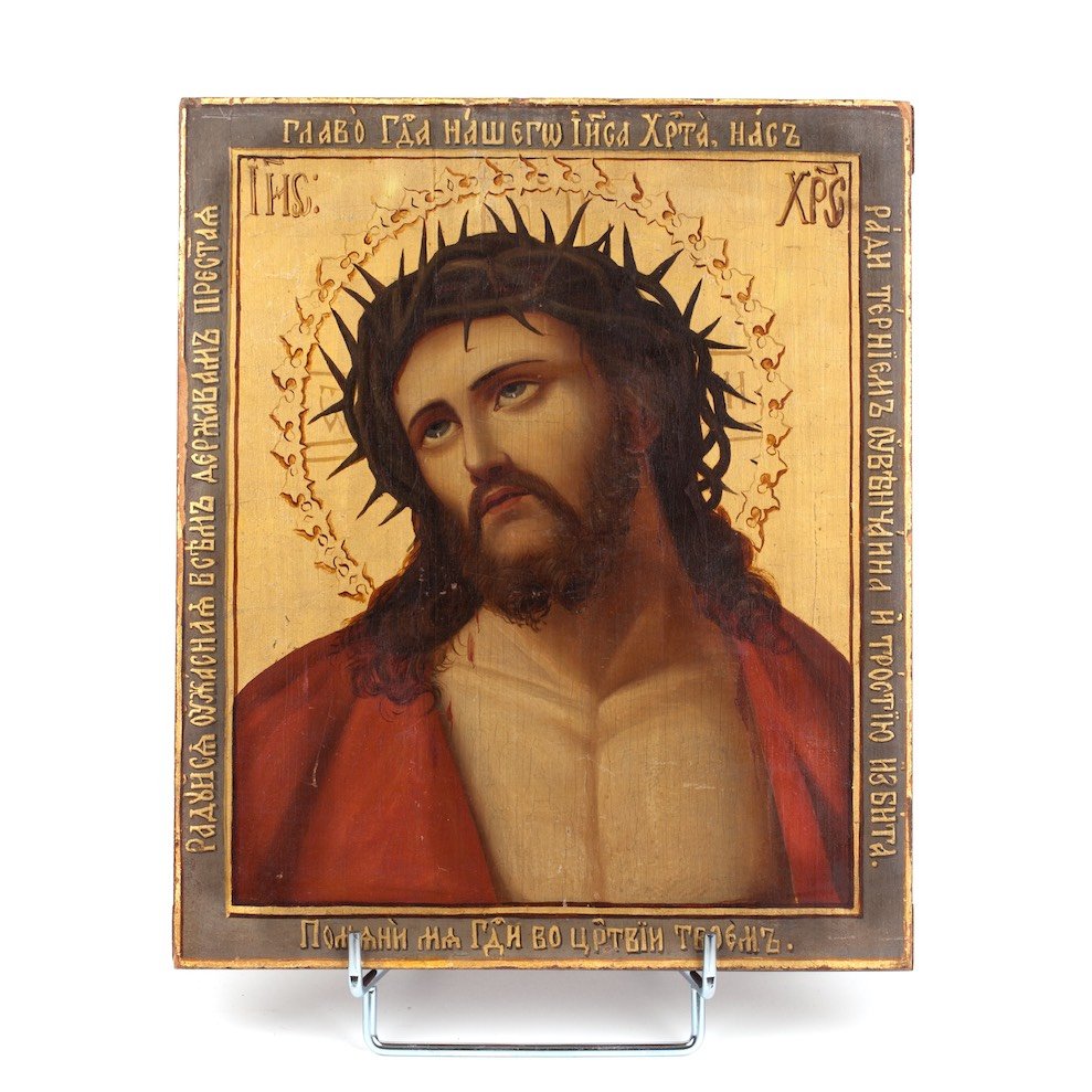 Russian icon of Christ in the crown of thorns. 19th — image 1