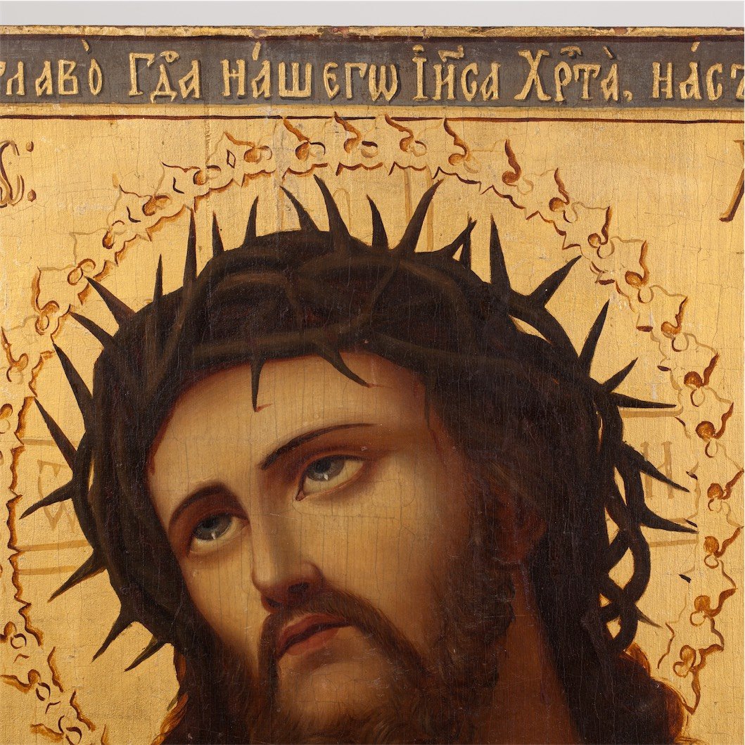 Russian icon of Christ in the crown of thorns. 19th — image 2