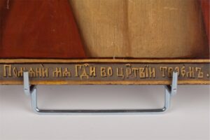 Russian icon of Christ in the crown of thorns. 19th — image 4