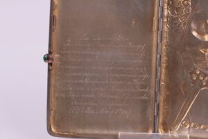 Russian silver cigarette case. Workshop of M. Tarasov. — image 4