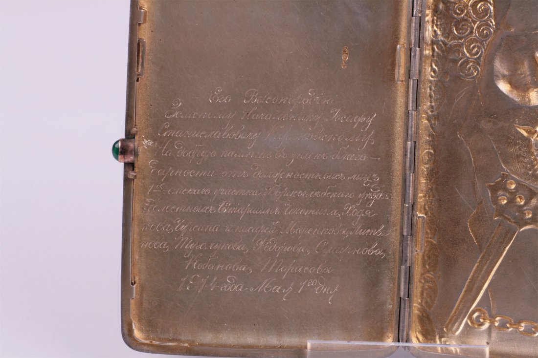 Russian silver cigarette case. Workshop of M. Tarasov. — image 4