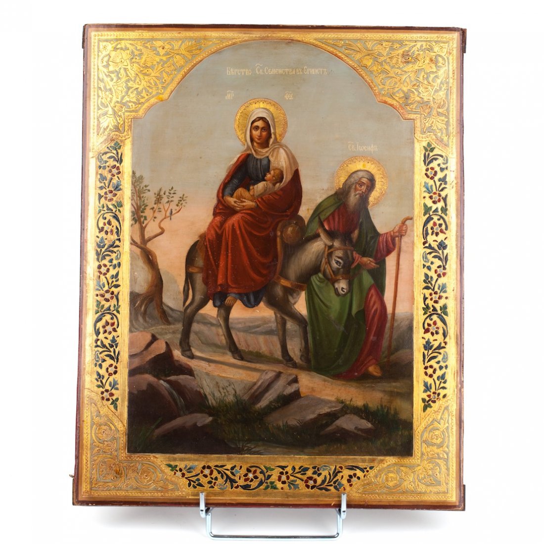 Russian icon of Saint family escape into Egypt. 19th — image 1