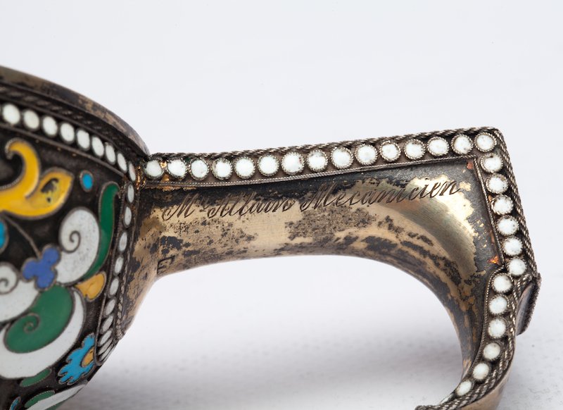 Russian kovsh with Russian Imperial emblem. — image 3