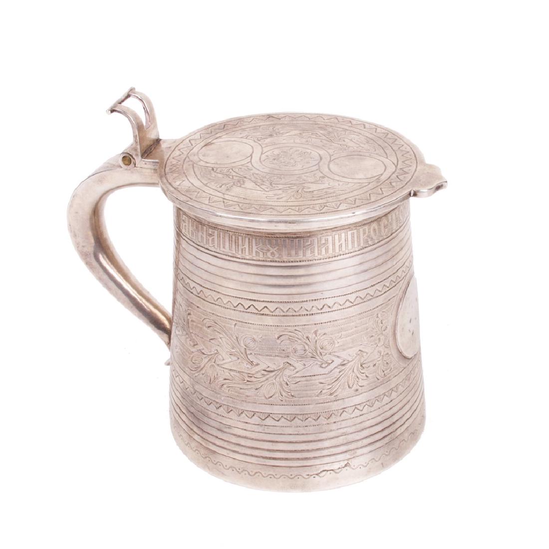 Russian silver tankard with a proverb — image 1