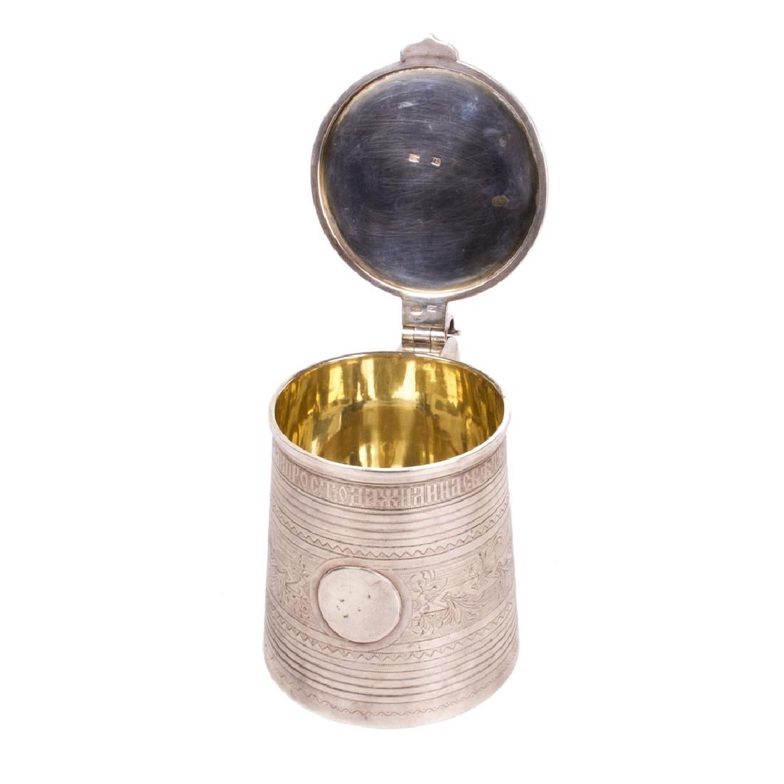 Russian silver tankard with a proverb — image 5