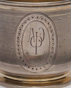 Russian glass holder. Sazikov workshop. — image 2