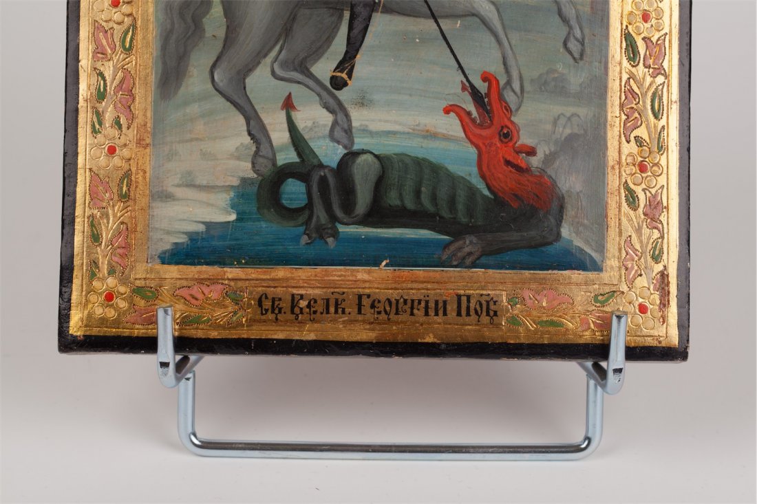 Russian icon of Saint martyr George the warrior. — image 2