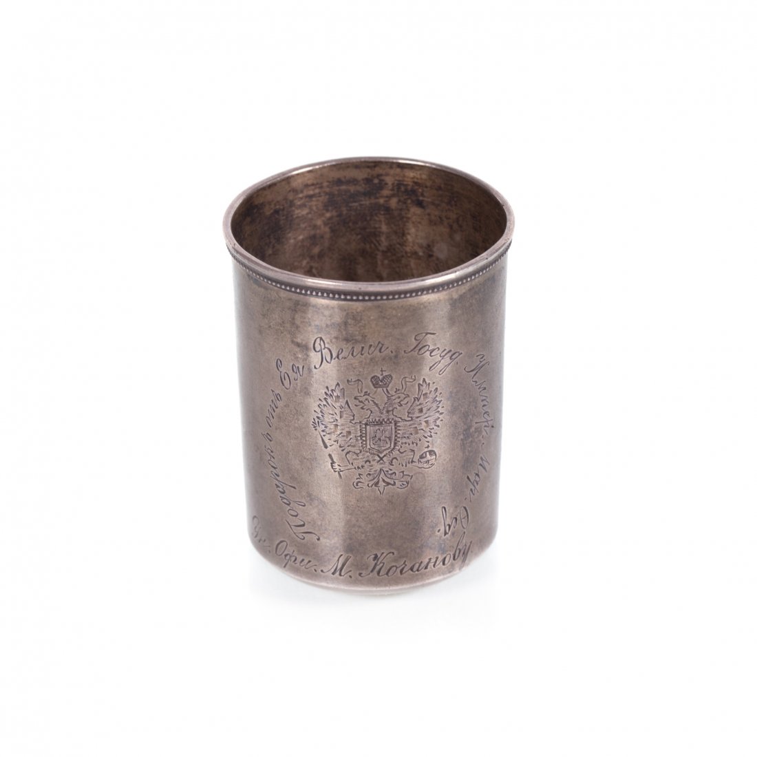 Russian silver baker. Makers mark of Eduard Kortman — image 1