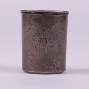 Russian silver baker. Makers mark of Eduard Kortman — image 2