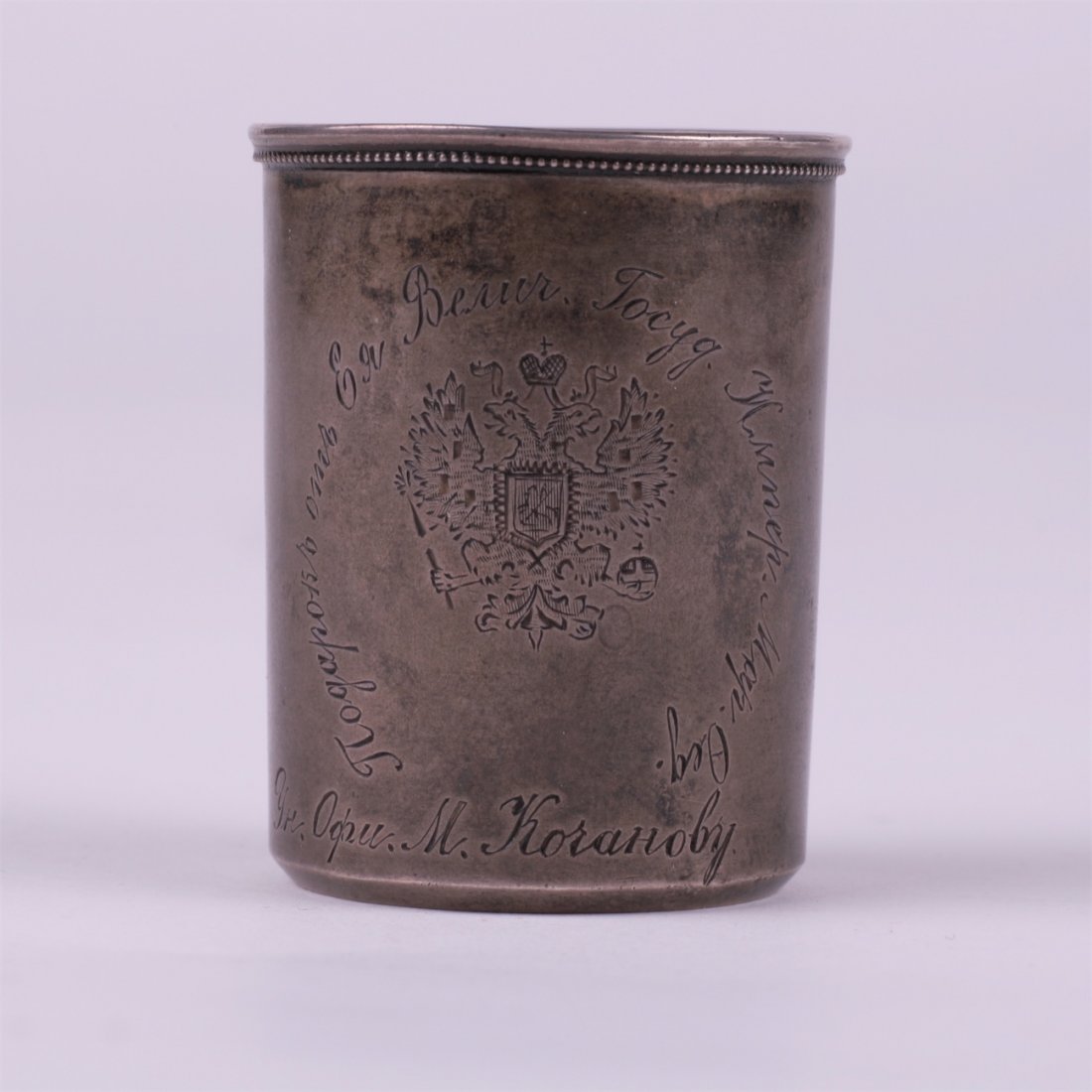 Russian silver baker. Makers mark of Eduard Kortman — image 2