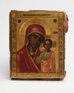 Russian Icon Mother of God of Kazan — image 1