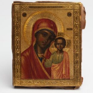 Russian Icon Mother of God of Kazan — image 1
