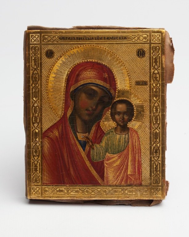 Russian Icon Mother of God of Kazan — image 1