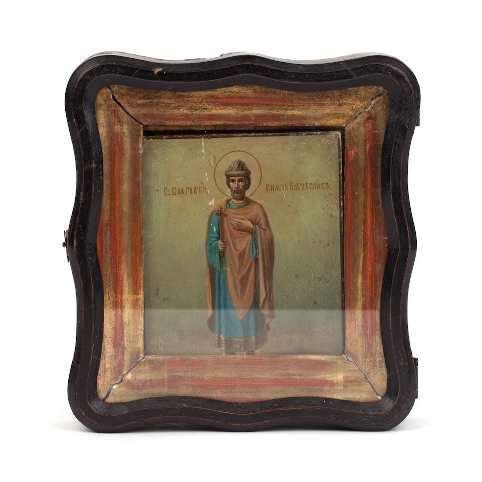 Russian icon of Saint prince Viacheslav in kiot. End of — image 1