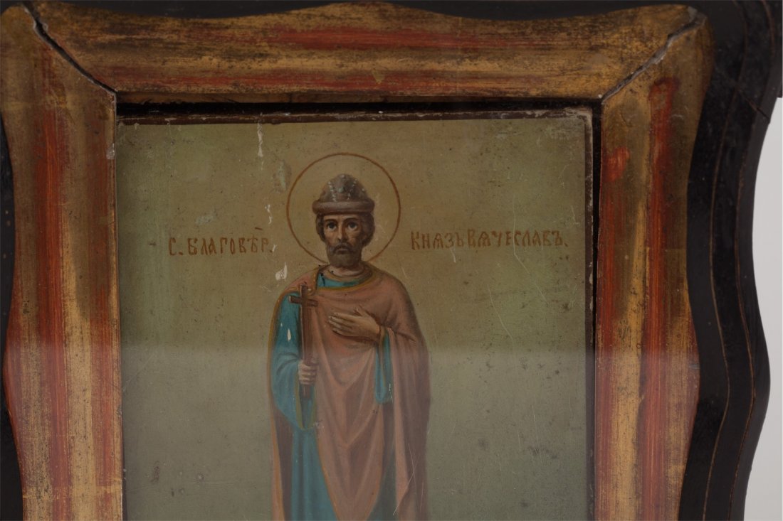 Russian icon of Saint prince Viacheslav in kiot. End of — image 2