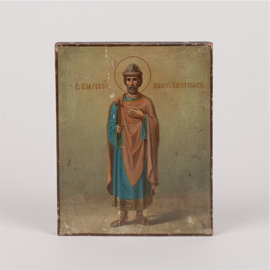 Russian icon of Saint prince Viacheslav in kiot. End of — image 4