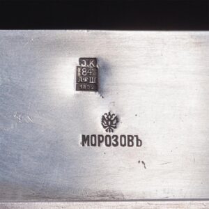 Russian letters & stamps desk stand by E. Kortman — image 8
