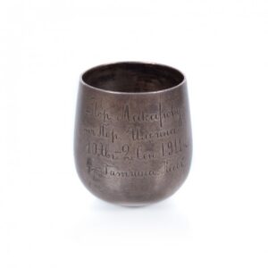 Russian silver baker. 1 Kiev Artel. — image 1