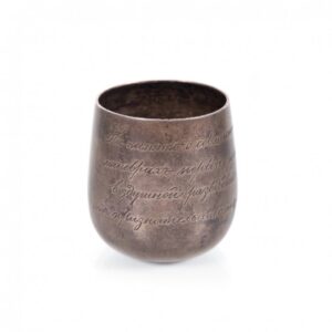 Russian silver baker. 1 Kiev Artel. — image 7