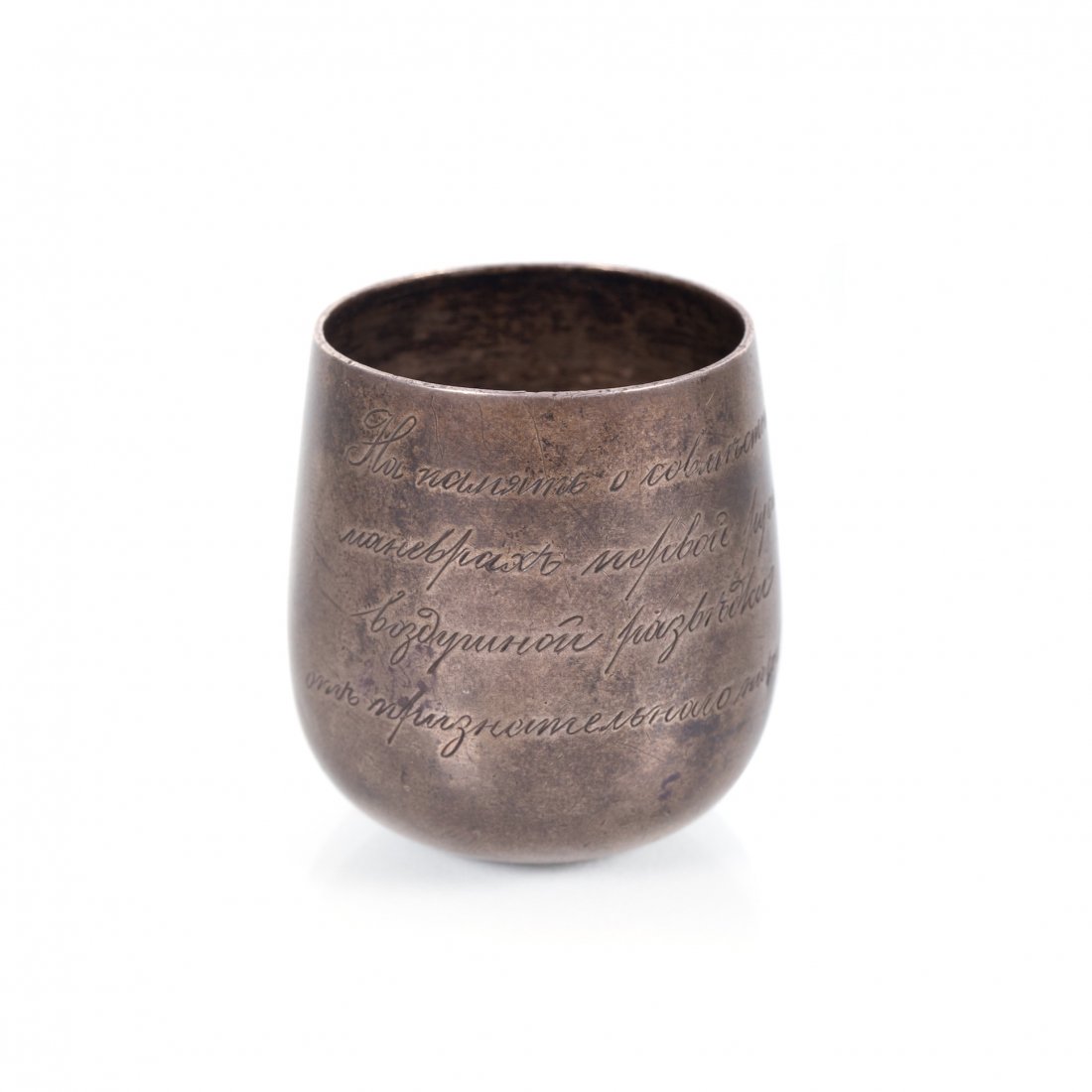 Russian silver baker. 1 Kiev Artel. — image 7