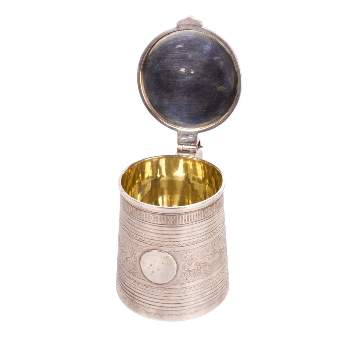 Russian silver tankard with proverb — image 5