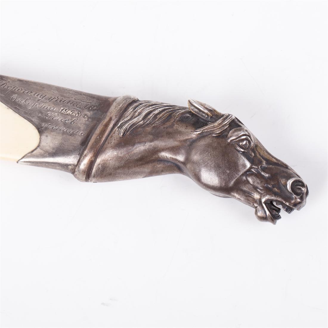 Big Russian paper knife — image 2
