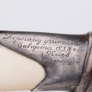 Big Russian paper knife — image 9