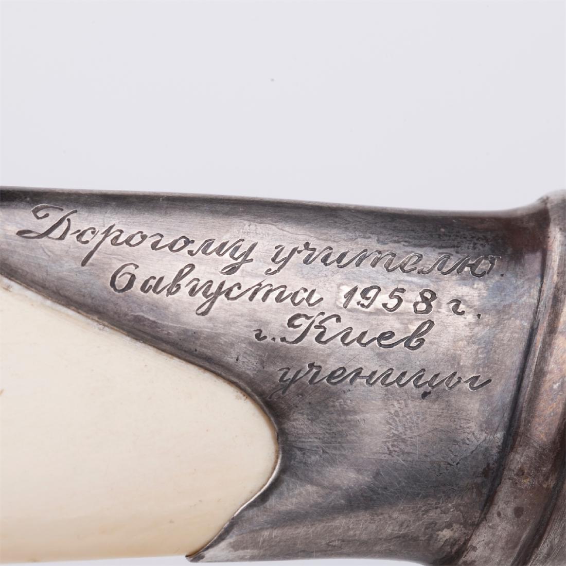 Big Russian paper knife — image 9