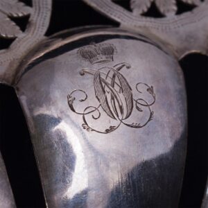 Silver bowl with Mariya Feodorovna monogram — image 4