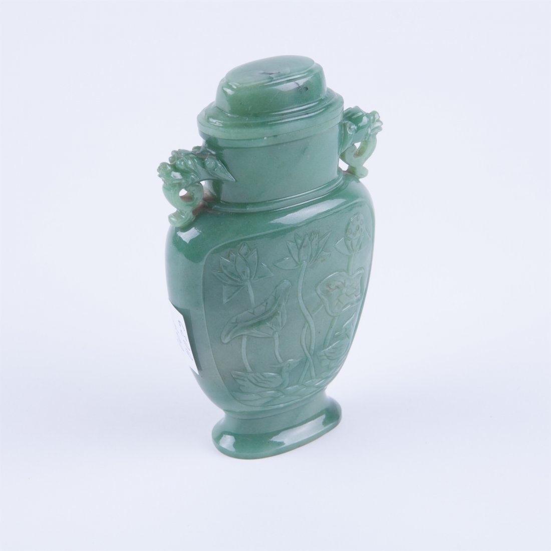 Chinese natural Jade vase & lid. — image 2