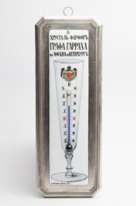 Russian advertising thermometer — image 1