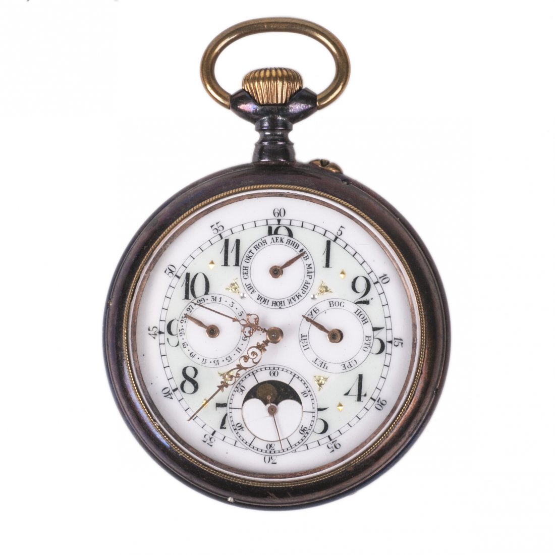 Pocket watch with calendar — image 1
