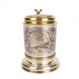 Russian 18th century silver-gilt and engraved cup — image 2