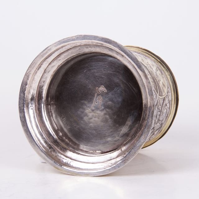 Russian 18th century silver-gilt and engraved cup — image 7