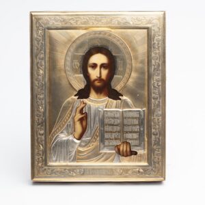 Russian Icon Christ Pantokrator. I.P. Khlebnikov. — image 1