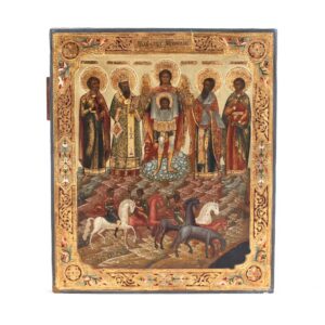Russian icon of assembly of Holy martyrs with Guardian — image 2