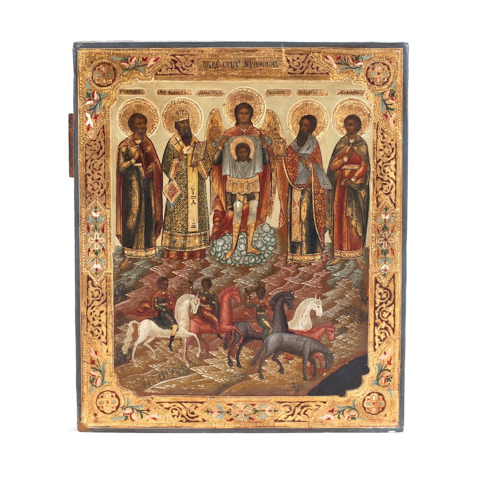 Russian icon of assembly of Holy martyrs with Guardian — image 2