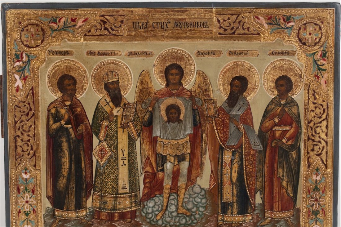 Russian icon of assembly of Holy martyrs with Guardian — image 3