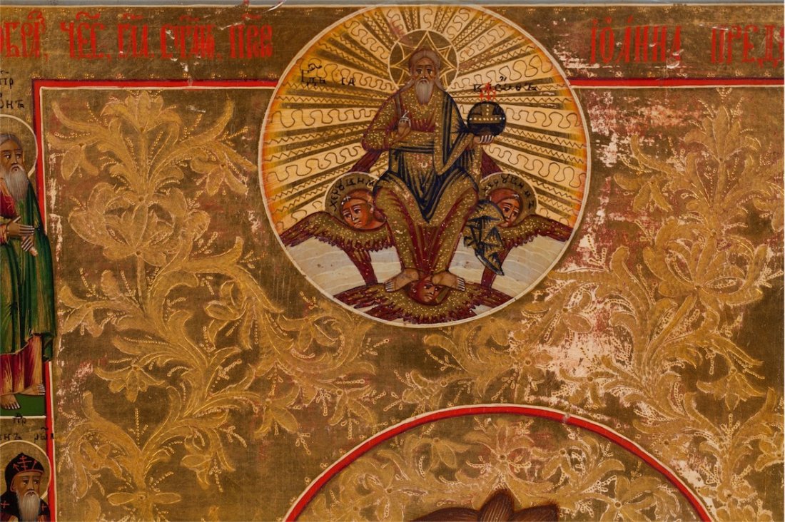 Russian icon of beheaded Saint Ioann Forerunner with — image 2