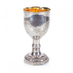 Goblet. Estonia. 18th century. — image 1